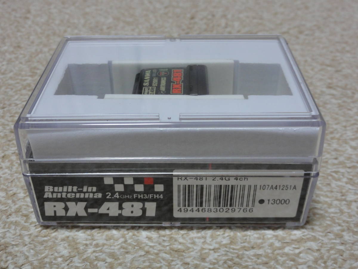 美品サンワ RX-481 受信機 中古品 (M12S、M12、MT-4S、MT-4など 美品サンワ RX-481 受信機 中古品 (M12S、M12、MT-4S、MT-4など