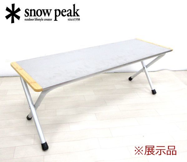 フォールディングシェルフ snow peak スノーピーク レビュー