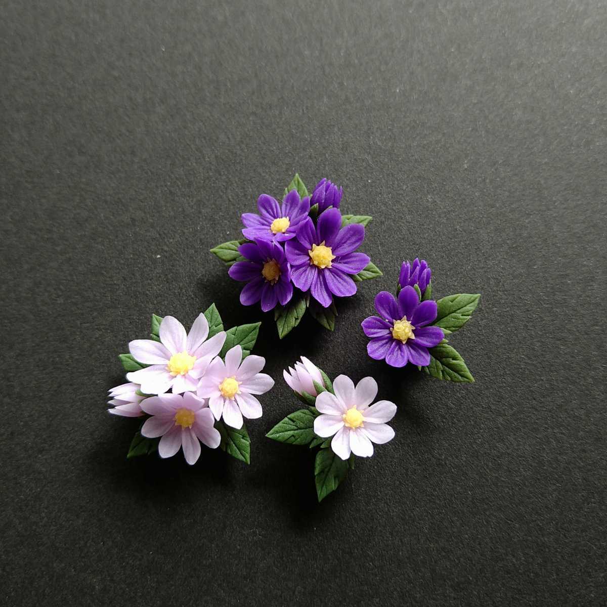 そのきよさんクレイフラワー都忘れと花器 そのきよさんクレイフラワー都忘れと花器 樹脂粘土製フラワー BON パン