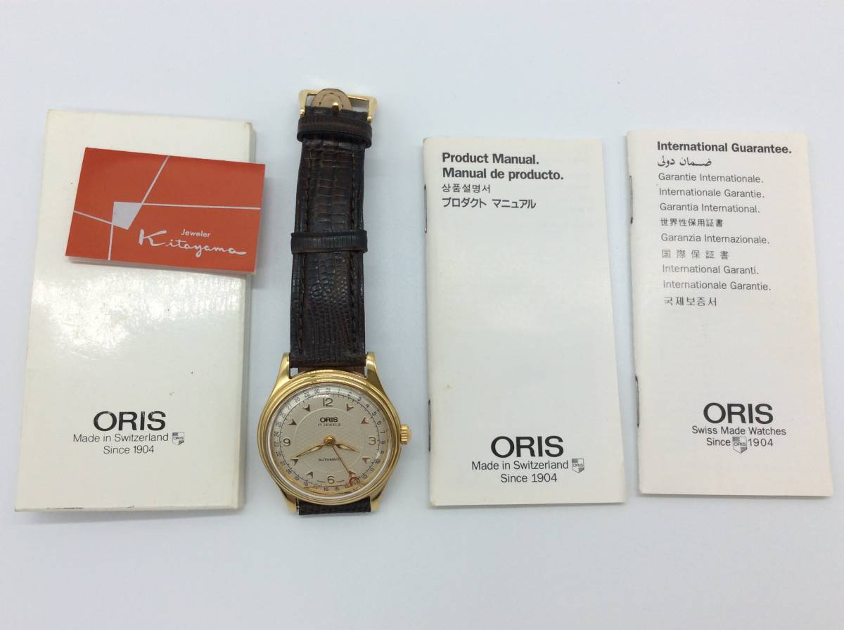 【稼働品】ORIS ポインターデイト（アンティーク時計） 3900 稼働品 ORIS オリス 7403-40B ポインターデイト 自動巻き
