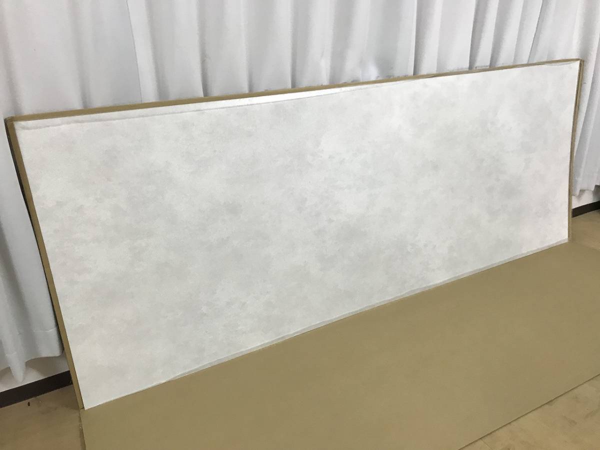 FXV6265FMN キッチン パネル 36 そうぞうし ホワイト アイカ LIXIL