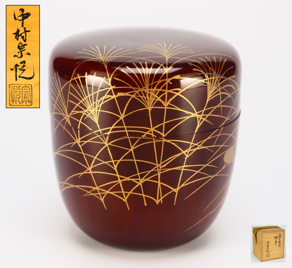 古美味】二代田中健智作 乾漆柿香合 茶道具 保証品 z1NJ 茶道具 - 乾漆