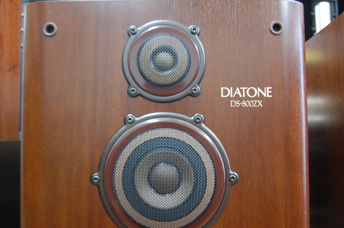 動作品】DIATONE DS-800ZX ペア 専用置き台DK-800ZX付属 美品 DIATONE
