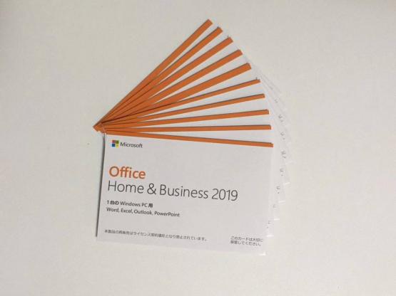 Office Home Business Microsoft and 0 MS & for English business