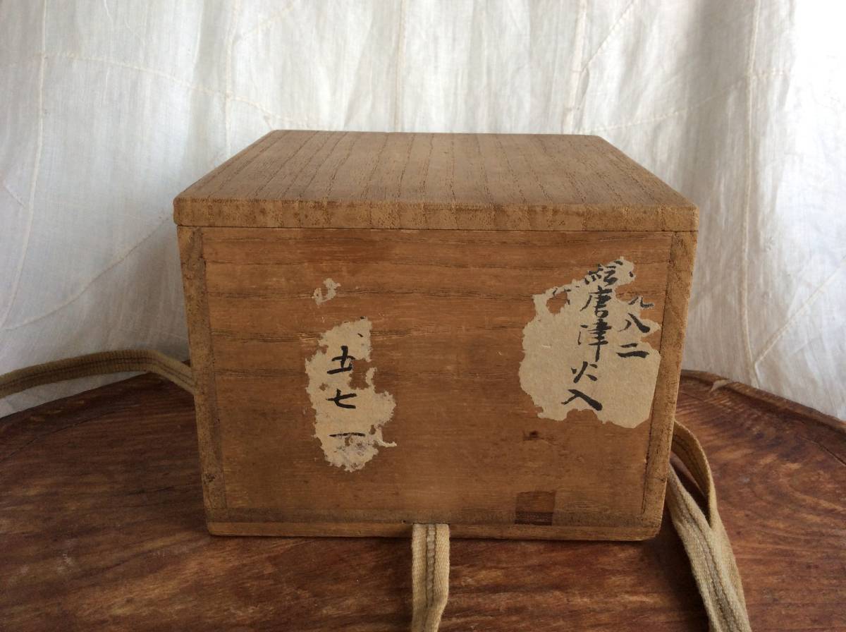 木箱 紐付き 古道具 アンティーク 桐箱 ⁄ | 四方桟 製品紹介 箱義桐箱店 - 木箱・桐箱の紹介 四方桟蓋木箱の