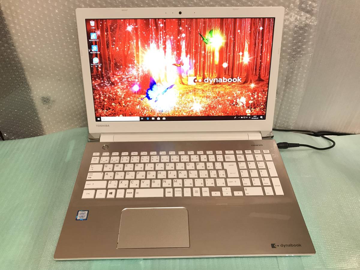 2016秋モデル スタンダードノート 高性能 dynabook T65/CG Core Core