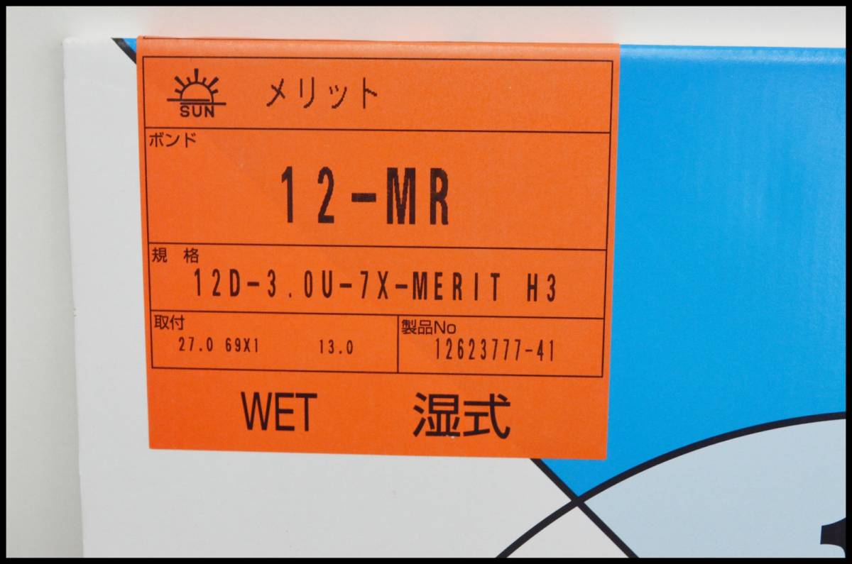 未使用 旭ダイヤモンド工業 12-MR ダイヤモンドソー ブレード 湿式 チップソー_2