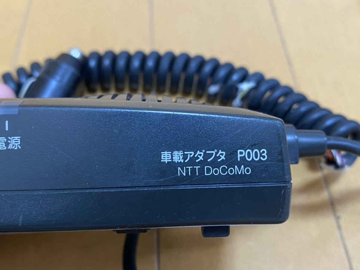 g523537812.5