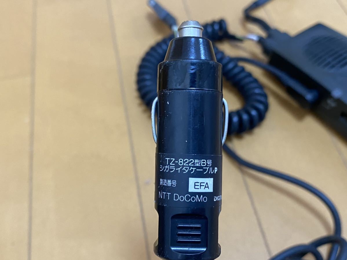 g523537812.7