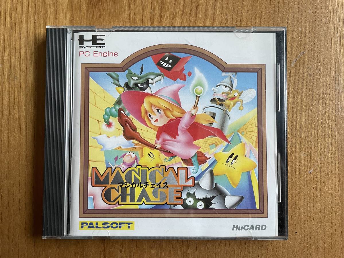 動作未確認 PC Engine MAGICAL CHASE マジカルチェイス HE System PALSOFT HuCARD PL91001 PCエンジン レア