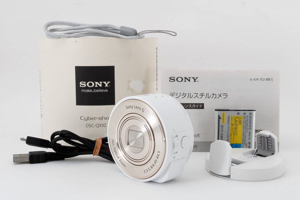 ☆超極上☆ SONY ソニー DSC-QX10 サイバーショット Cyber-shot ☆元箱