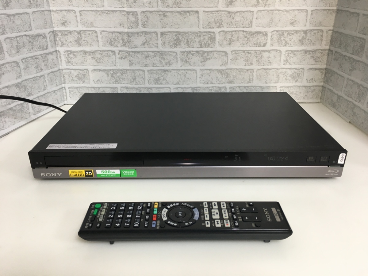 J129 東芝ブルーレイレコーダー DBR-Z150 RD-BZ710 2台セット 本体のみ