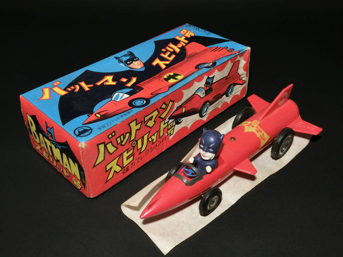 当時物 マスダヤ 増田屋 木馬座 ケロヨンベビーカー ゼンマイ ソフビ