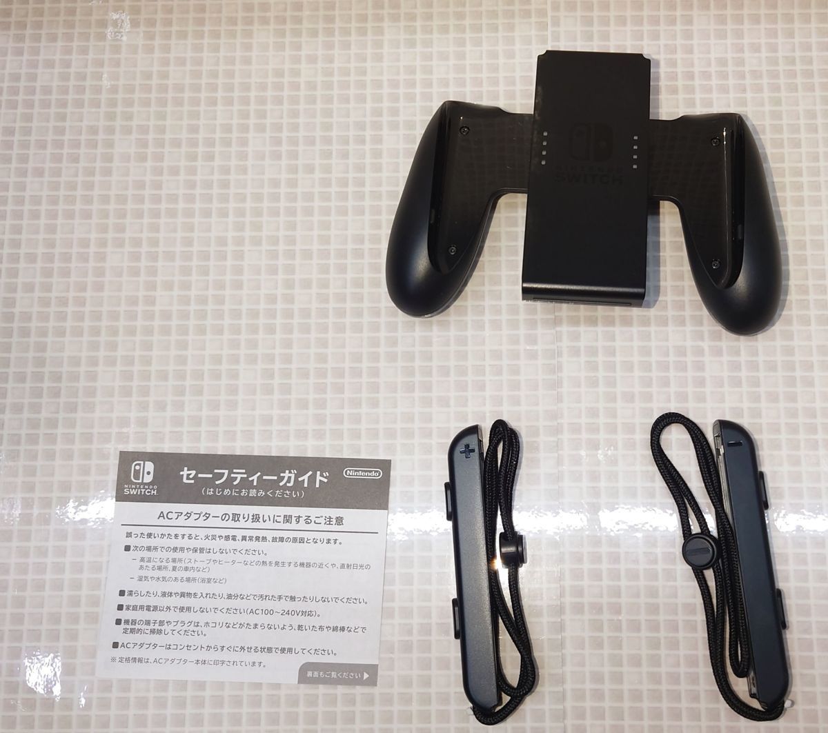 Nintendo Swich ネオン バッテリー持続型 【g32k-2175h】 Switch