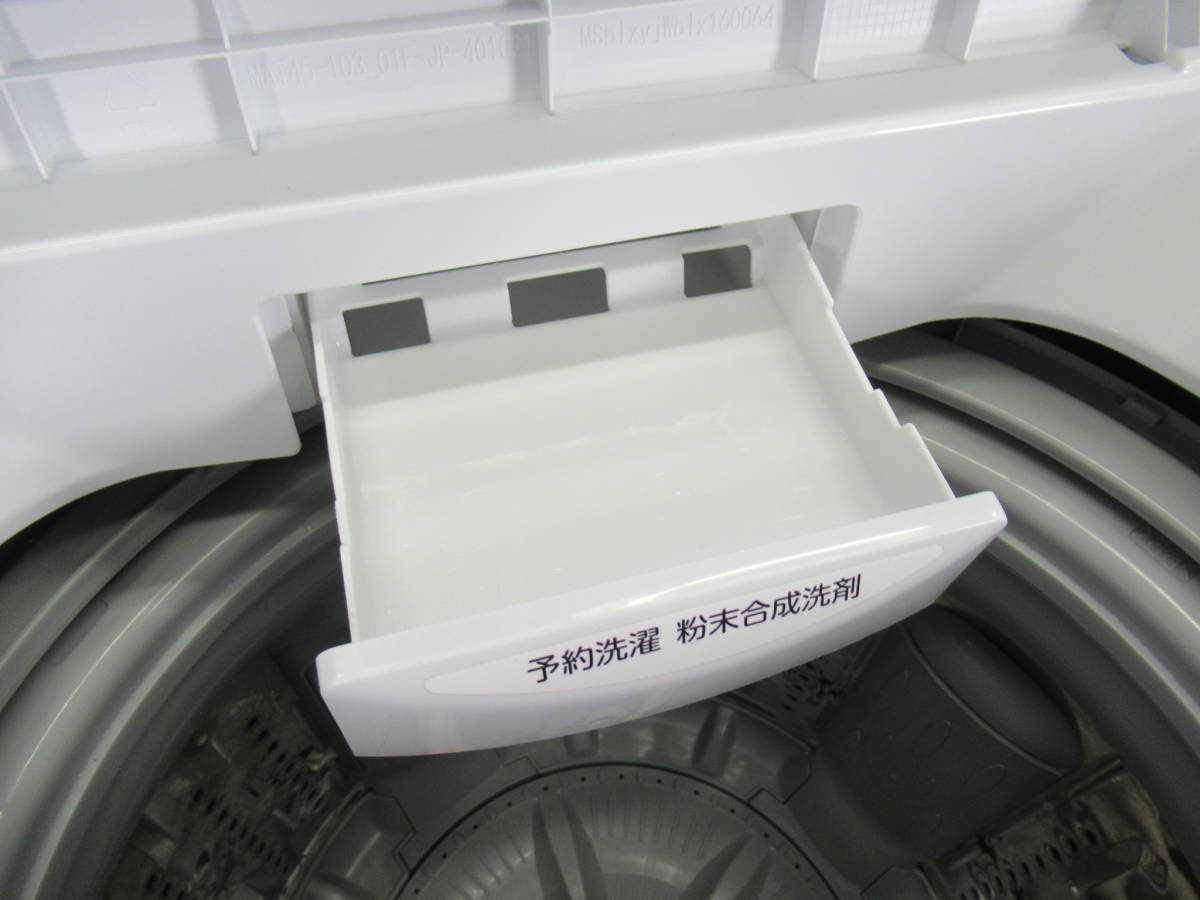 □配達可□TOSHIBA 東芝 AW-45M5 全自動洗濯機 4.5kg 18年 送料無料 