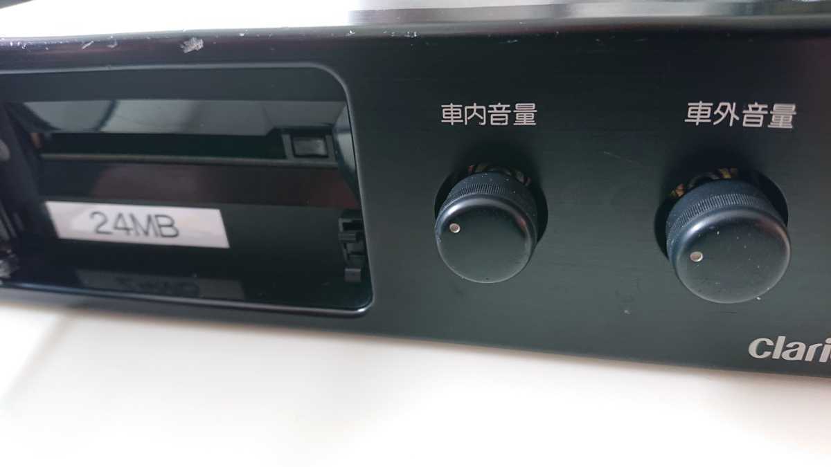 音声合成】CA-2010A／関東バス武蔵野営業所 収録データ多数！ 関東バス