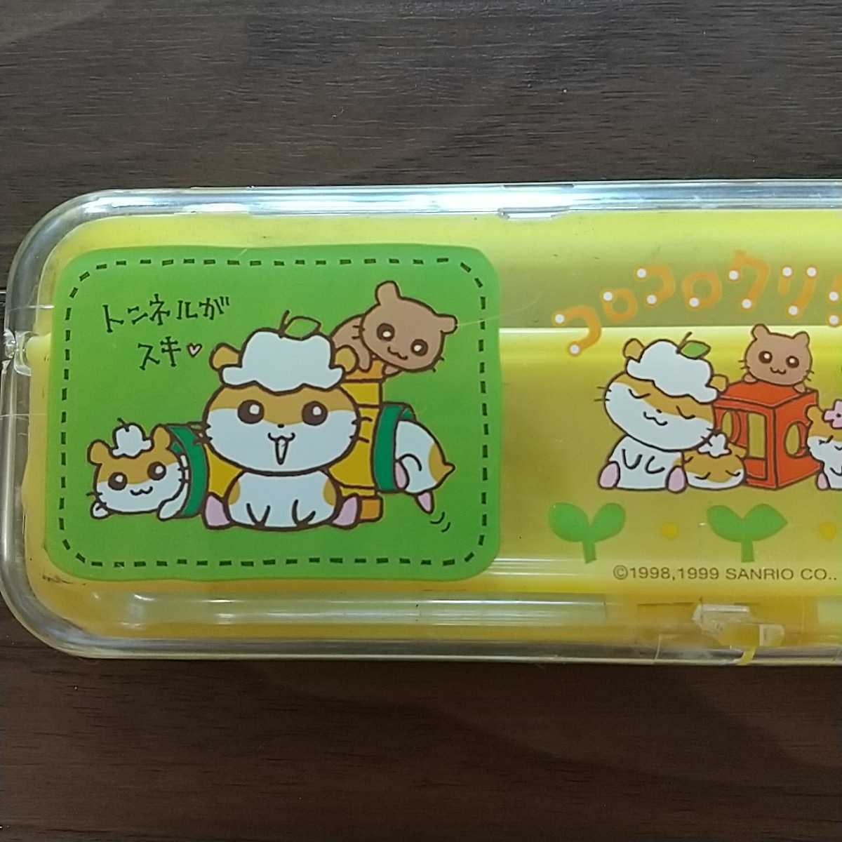 コロコロクリリン サンリオ ペンケース 希少!レア! 筆箱(コロコロ 
