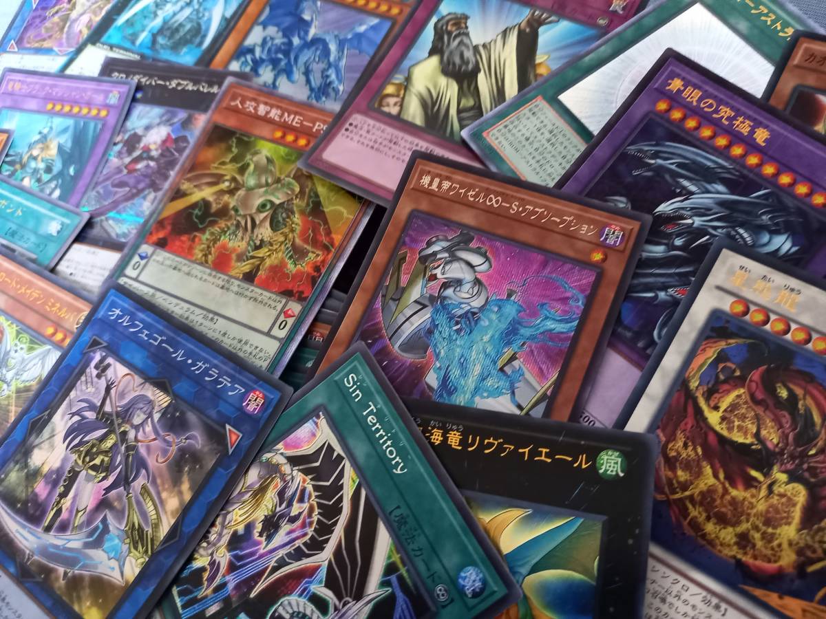 遊戯王 まとめ売り SR以上 光物ジャンク 大量ウルトラ 0 遊戯王 光物