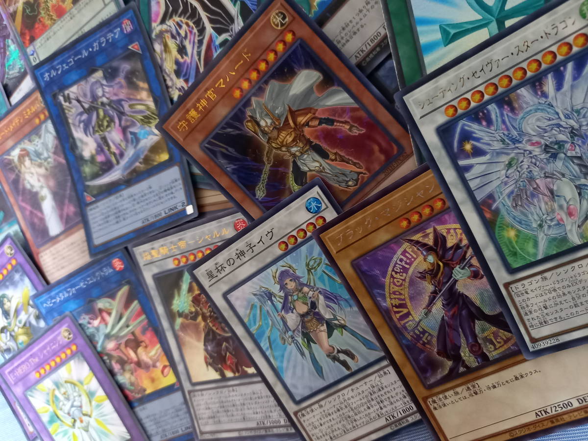 遊戯王 まとめ売り SR以上 光物ジャンク 大量ウルトラ 0 遊戯王 光物
