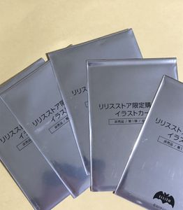 対魔忍 カードのYahoo!オークション(旧ヤフオク!)の相場・価格を見る 