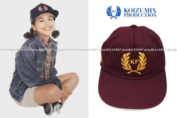 買取 価格 表 希少! 90's 藤原ヒロシ × 小泉今日子 KOIZUMIX