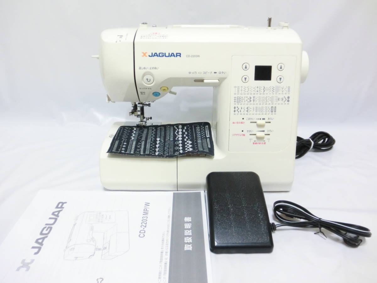 美品☆brother ブラザー コンピューターミシン OB510 CPV7108 CV71