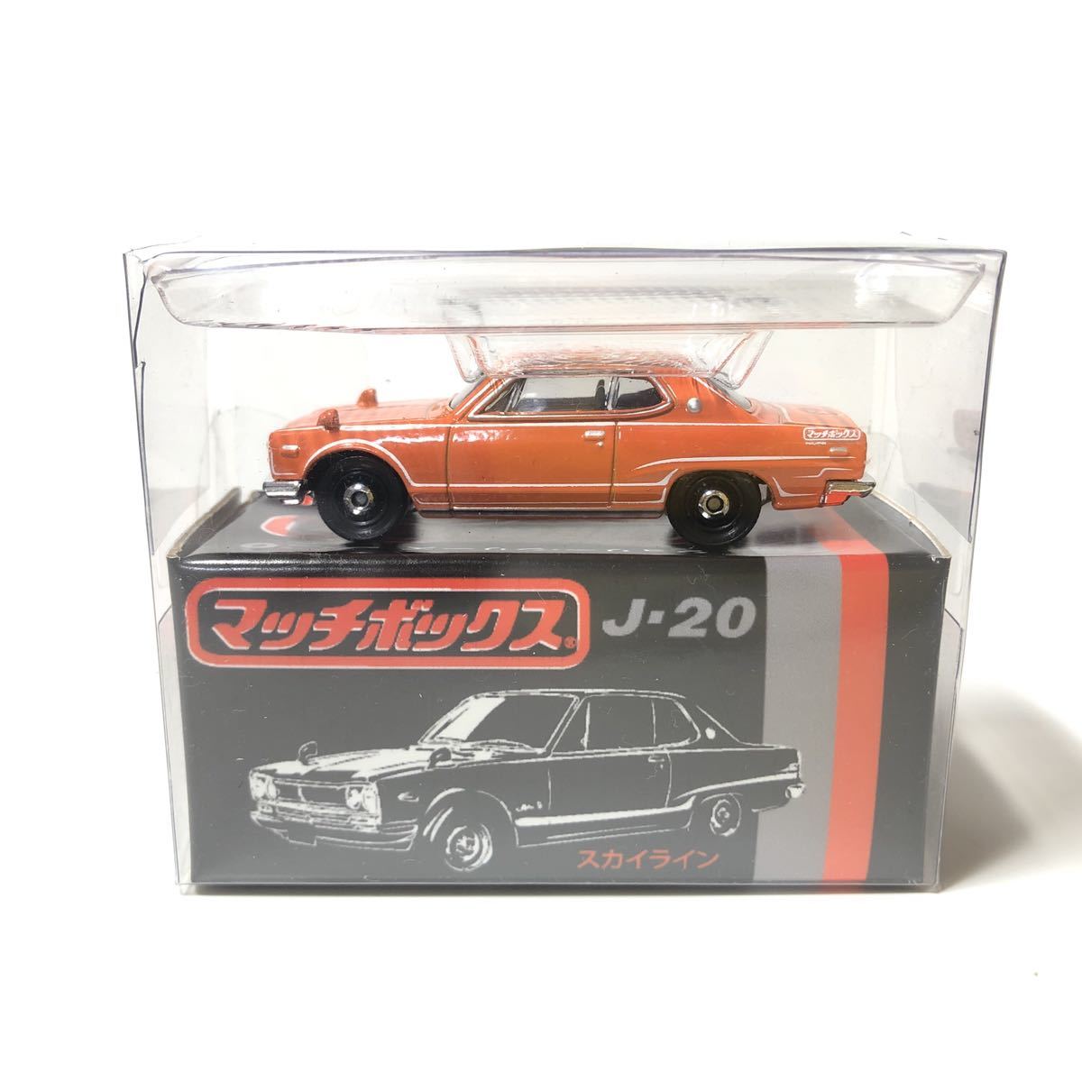 TAISEIYA大盛屋 ミニカー リンカーン コンチネンタル 希少 レア
