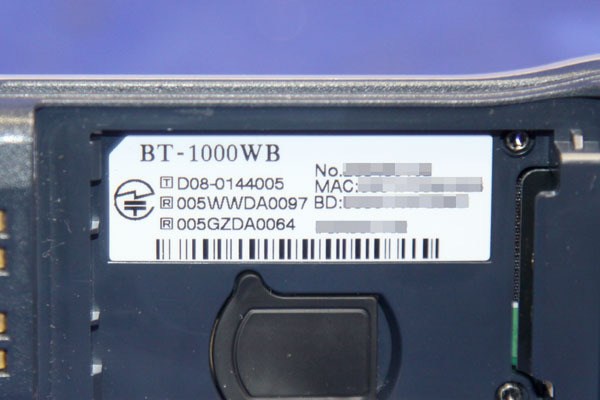 ●現状渡し● KEYENCE/二次元コード ハンディターミナル ★BT-1000WB/2台1セット★ 在101S 2次元コードハンディターミナル KEYENCE □☆キーエンス&frasl;KEYENCE ハンディー 超小型 事務