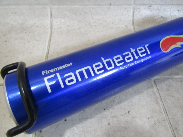 車載用消火器 Firemaster Flamebeater セーフティ 売買されたオークション情報 Yahooの商品情報をアーカイブ公開 オークファン Aucfan Com