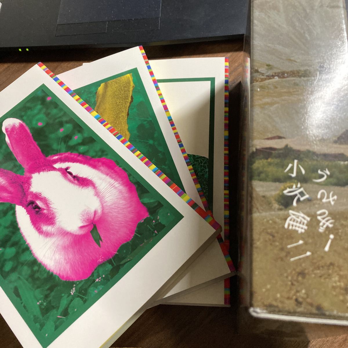 小沢健二 うさぎ！ 3冊セット うさぎ! うさぎ 3冊セット 美品小沢健二