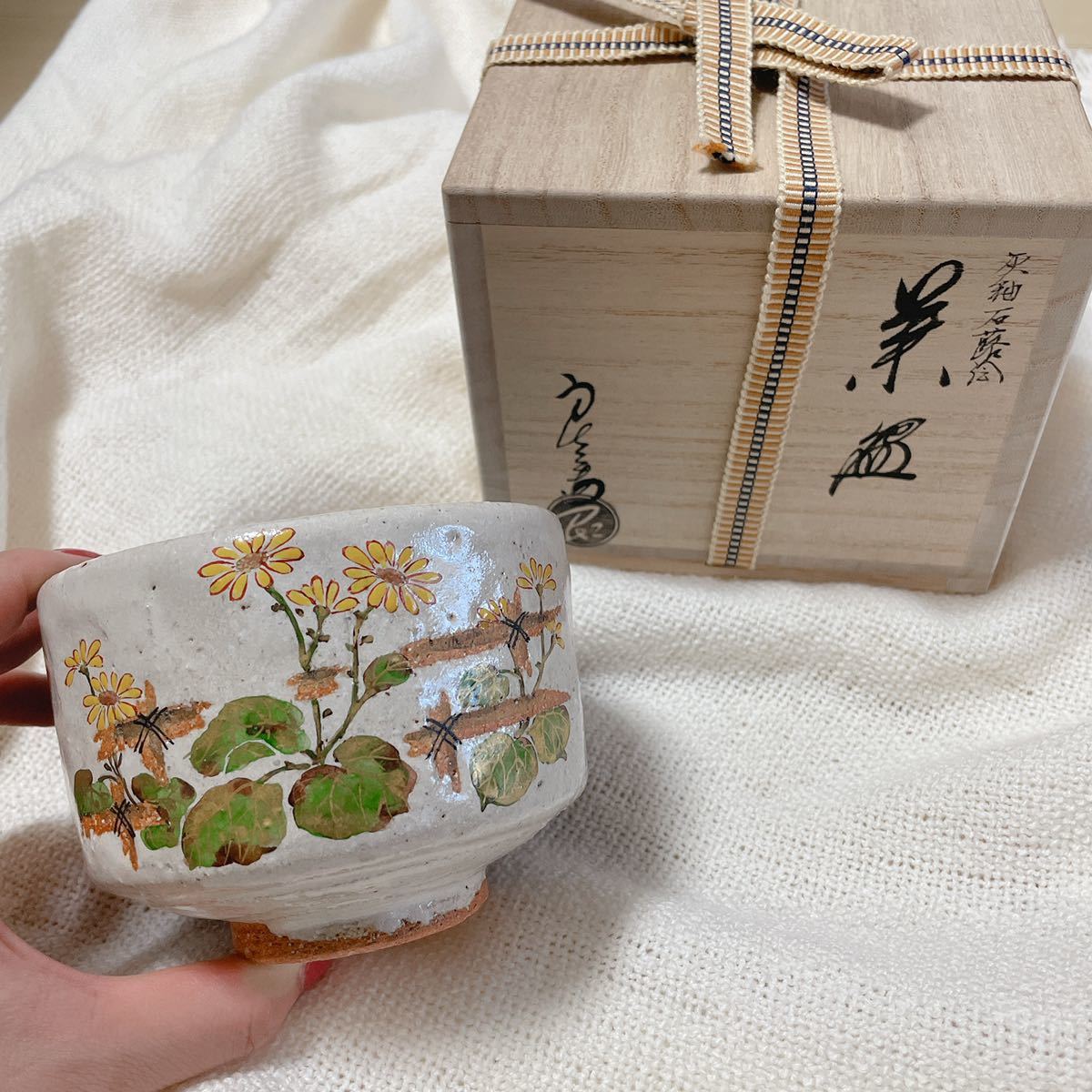 九谷焼 豆小皿 10.5cm - Yahoo!オークション 工芸店ようび 【流