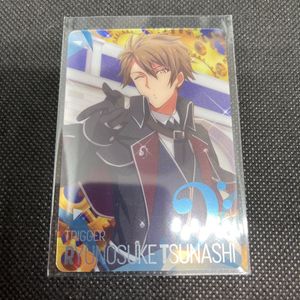 アイドリッシュセブン カードのヤフオク の相場 価格を見る ヤフオク のアイドリッシュセブン カードのオークション売買情報は432件が掲載されています