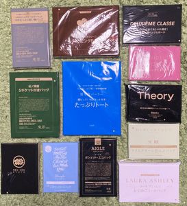 本 コミック 雑誌 Dmoの価格 値段を見る ヤフオク 等のdmoのオークションの本 コミック 雑誌売買情報は53件が掲載されています