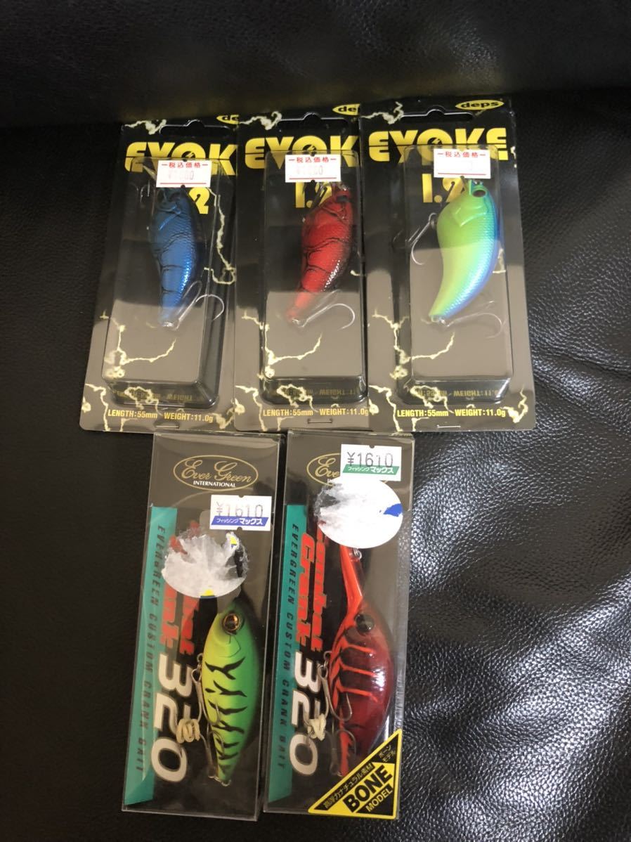 100%新品，限定セール セット販売 deps デプス evoke 1.2 クランク ディープクランク evergreen エバーグリーン コンバットクランク 320(クランクベイト)｜売買されたオークション情報、yahooの商品情報をアーカイブ公開 - 淡水