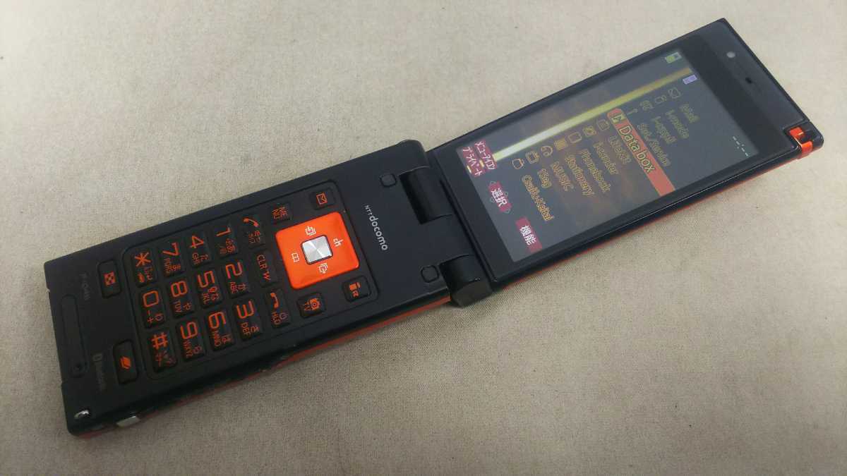 docomo FOMA P-04B #DG2471 Panasonic ガラケー ケータイ 簡易動作確認&簡易清掃&初期化OK 判定○