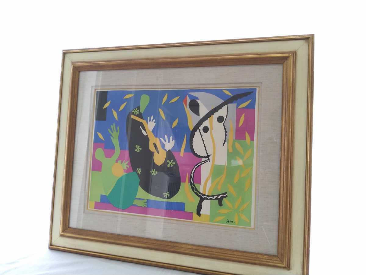 アンリ マティス リトグラフ 版画集額装 王の悲しみ 画45 34cm 色彩の魔術師 サウル王の悲しみと慰めるダビデの姿 アンリ マチス 4524 石版画 リトグラフ 売買されたオークション情報 Yahooの商品情報をアーカイブ公開 オークファン Aucfan Com