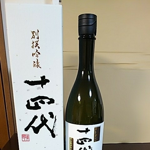 【人気定番，格安】 2021年 6月 最新 十四代 吟醸 別撰 山形県限定酒 秘蔵酒 本丸 高木酒造(東北)｜売買されたオークション情報、yahooの商品情報をアーカイブ公開 - オークファン 東北