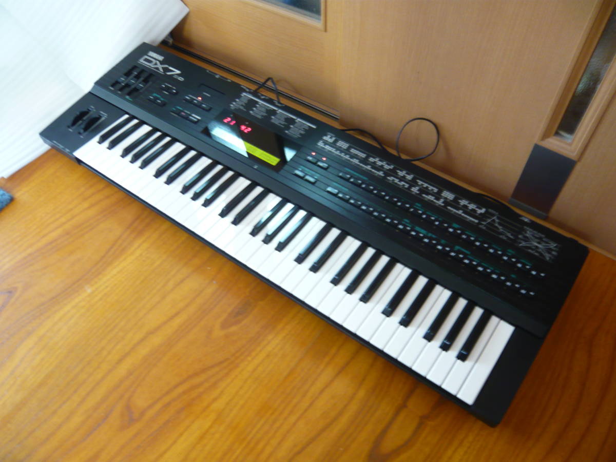 YAMAHA MOTIF-RACK XS