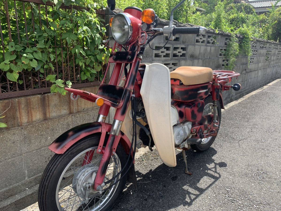 ホンダスーパーカブMD50!キャブレターモデル!レストアベースなどに!