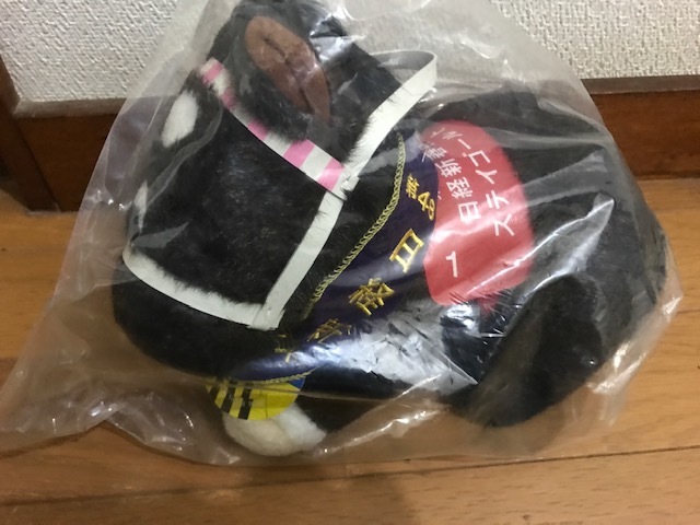 人気SALE，新作登場 ステイゴールド☆日経新春杯仕様Sサイズぬいぐるみ