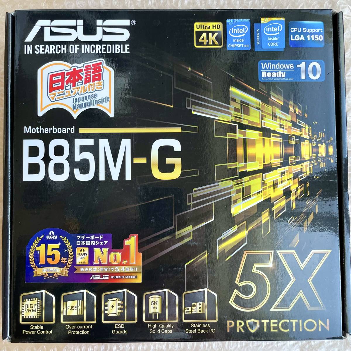 B85M-K ASUS LGA1150 MicroATXマザーボード ASUS製 b85m－kの通販 美品