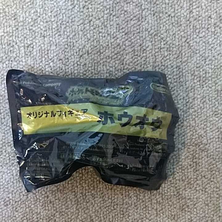 ポケットモンスター ハートゴールド 予約特典 ホウオウ オリジナルフィギュア ポケモン 金 ポケットモンスター 売買されたオークション情報 Yahooの商品情報をアーカイブ公開 オークファン Aucfan Com