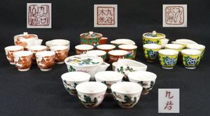 九谷 煎茶のYahoo!オークション(旧ヤフオク!)の相場・価格を見る