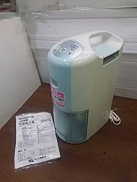 CORONA 衣類乾燥除湿機 除湿機 - メルカリ 動作確認済み 衣類乾燥機