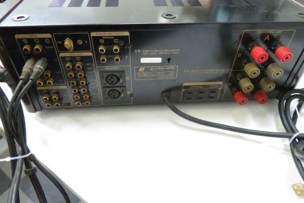 SANSUI - AU Amplifier α Specifications Sansui サンスイ Integrated