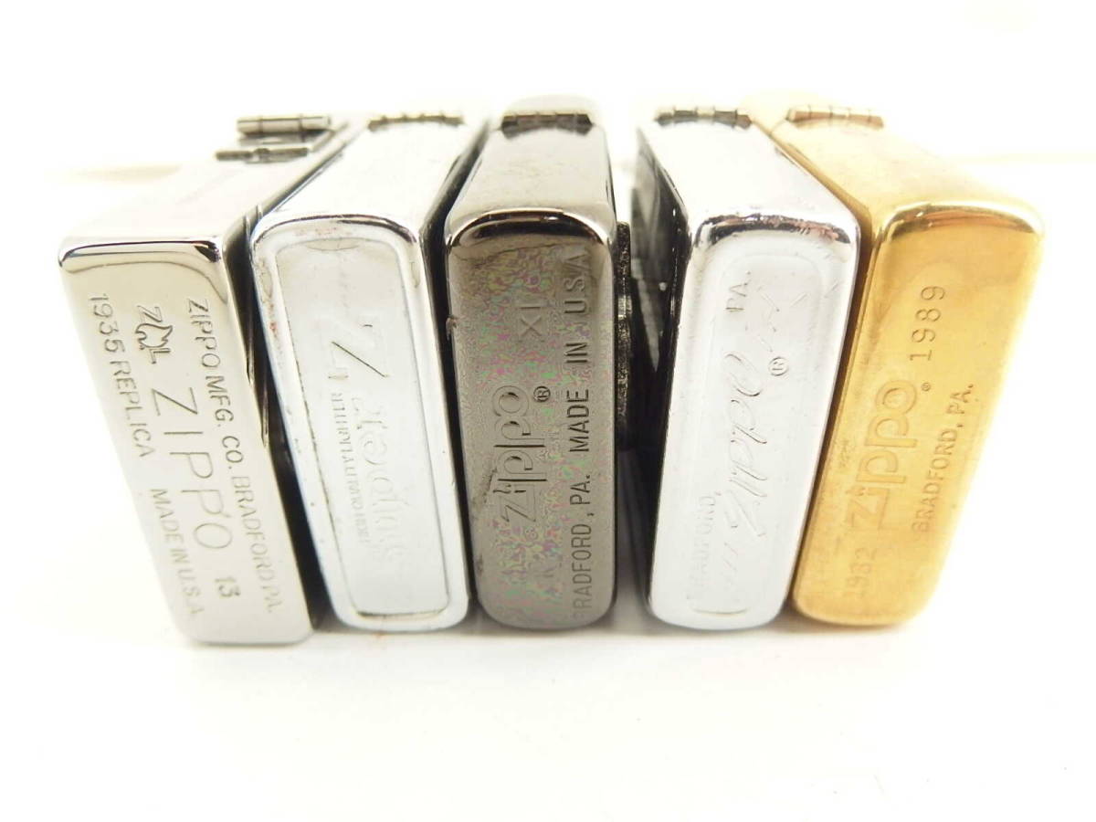 zippo ジッポ　オイルライター　3点セット ZIPPO（ジッポー） 小缶 133ml 3本セット 詰め替え 補充 ジッポー
