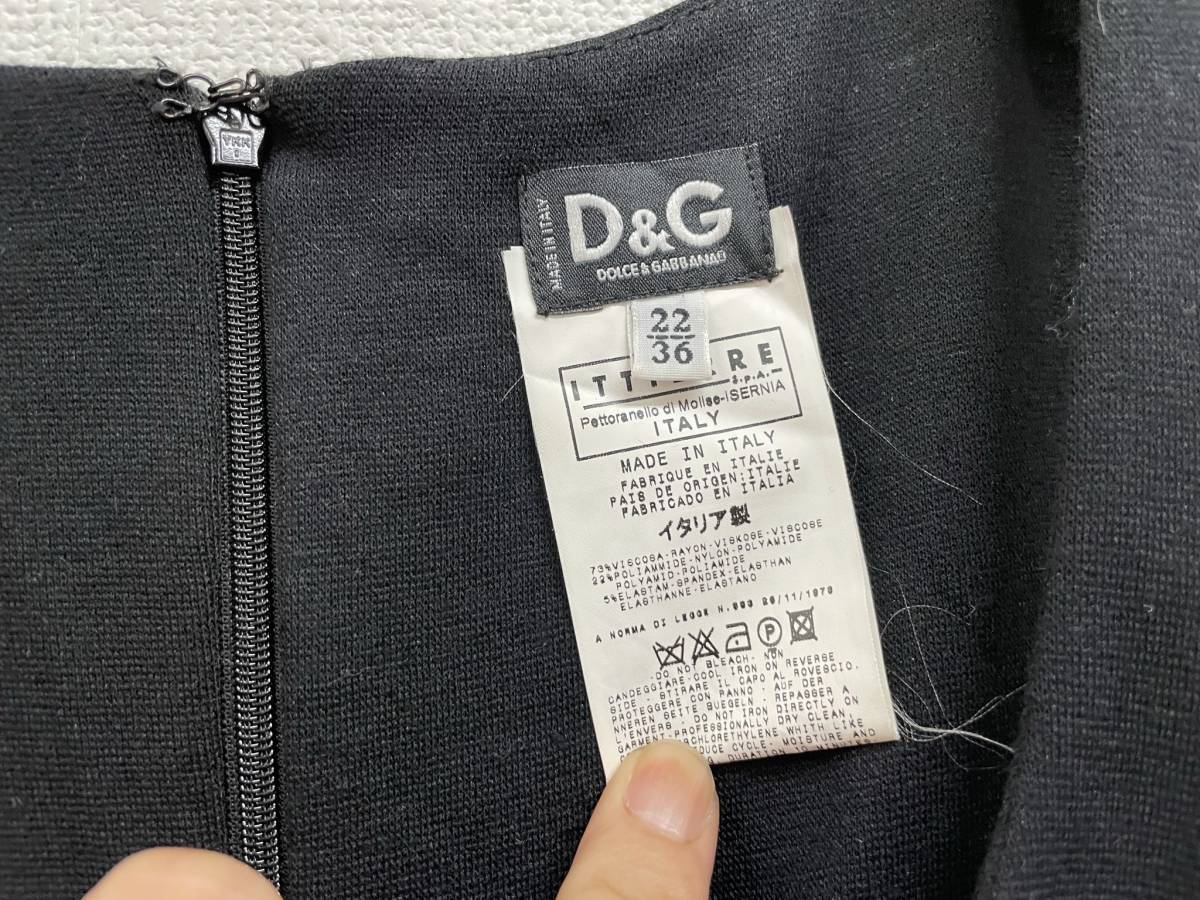 ドルチェ&ガッバーナD&Gマーメイドシルエットジャージードレス☆サイズ  