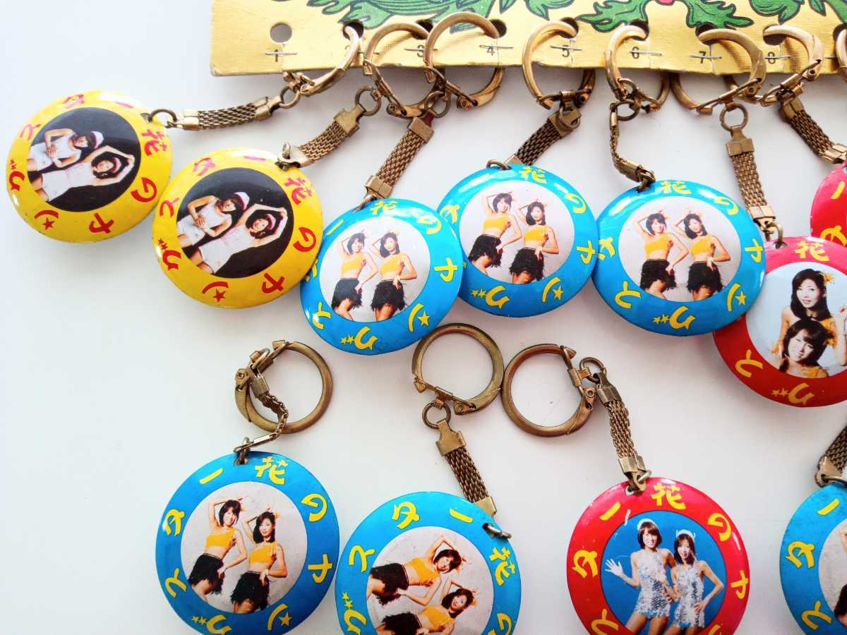 アイドル ミュージシャン キーホルダー レトロ 32点 昭和レトロ☆未使用品☆ピンクレディー☆キーホルダー☆コインホルダー