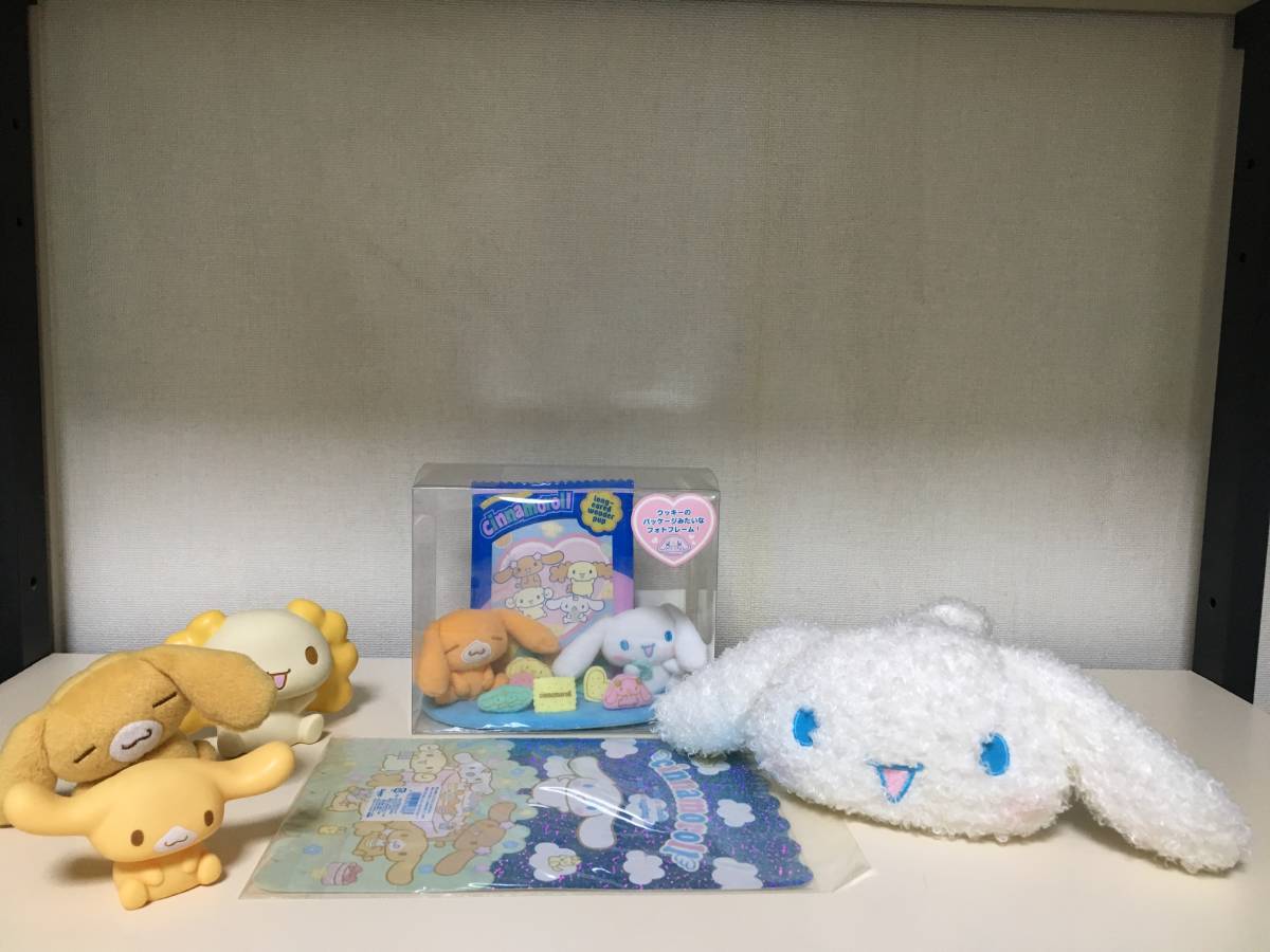 シナモロール サンリオ サンリオ(SANRIO) フォトフレーム : 更新森永 