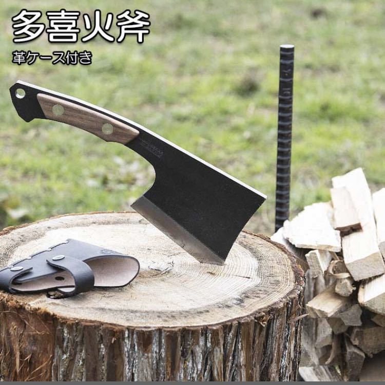 新品，限定セール 多喜火斧 多馬場長金 BABACHO(斧)｜売買されたオークション情報、yahooの商品情報をアーカイブ公開 - オークファン 斧